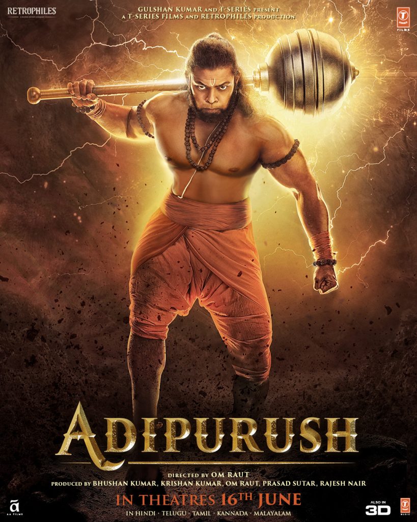 Adiprush