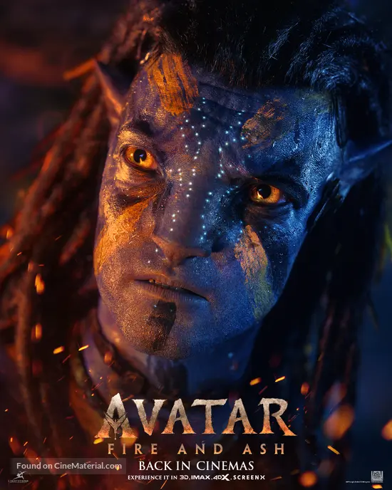 Avatar
