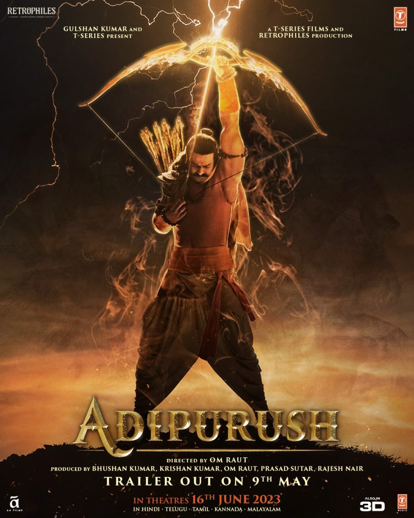 adiprush