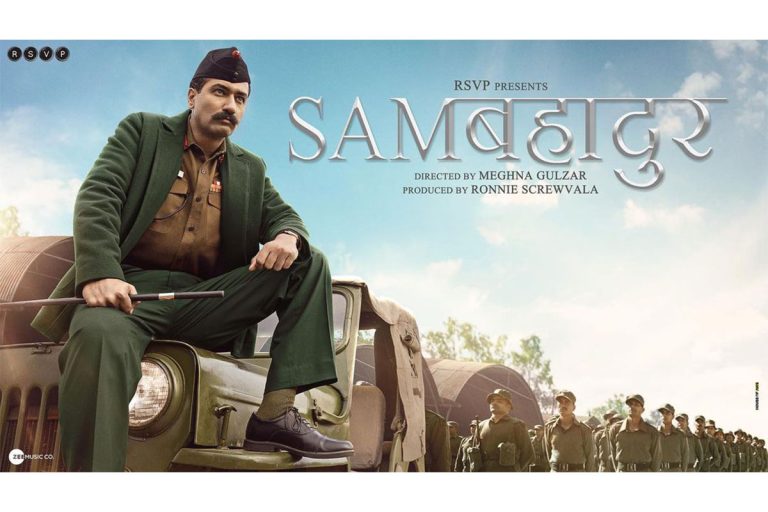 Sam bhadur movie, collections,budget, cast, hit or flop, imdb