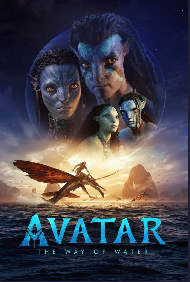 Avatar