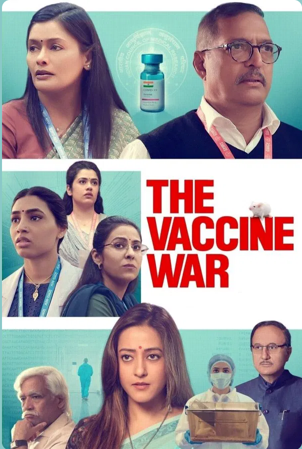 The Vaccine war