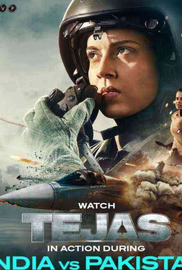 Tejas