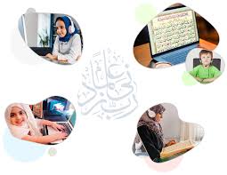 Online Quran Academy
