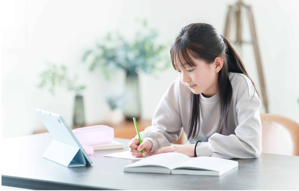 Tuition Centres in Bukit