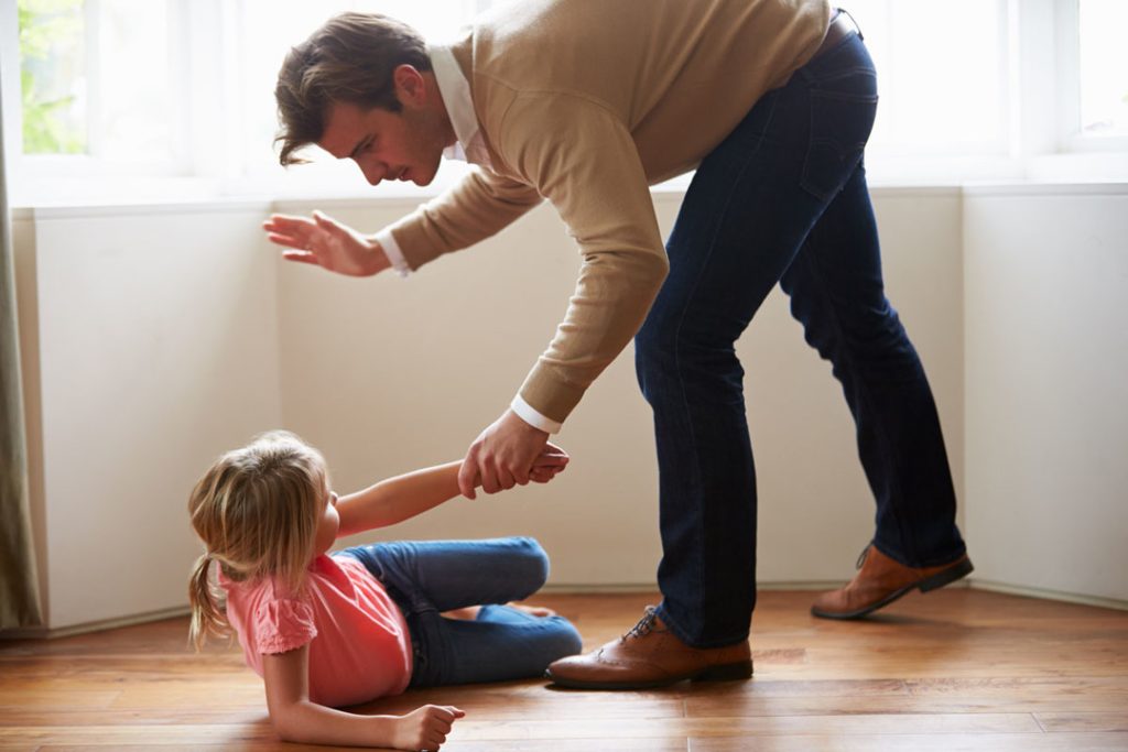 Physical Discipline